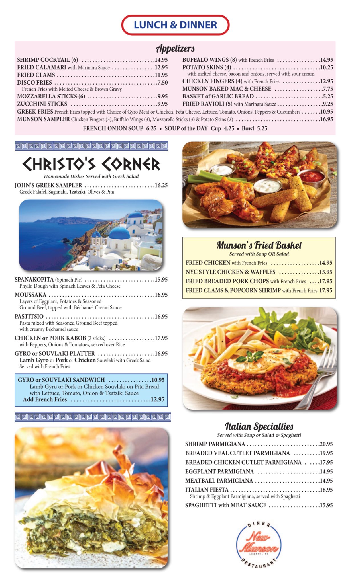 New Munson Diner appetizers Greek specialties fried basket and Italian specialties menu page